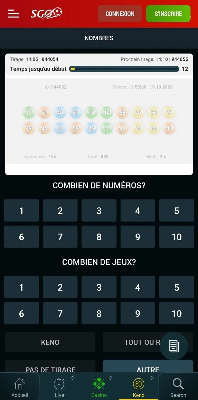 Keno dans l'application Supergooal : choix du nombre de numéros et de tirages